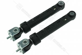 Амортизатор (комплект 2 шт) стиральной машины Indesit, Ariston 120N (Original)