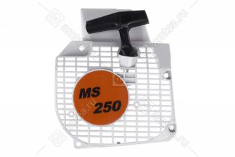 Стартер для бензопилы Stihl MS 250