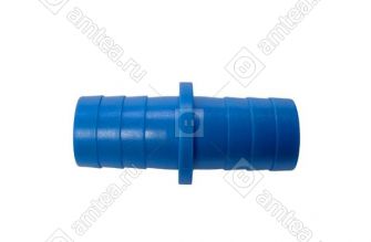 Соединитель (переходной штуцер) Ø19/19мм сливных шлангов 