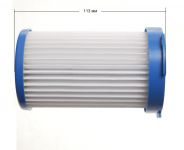 Фильтр HEPA пылесоса Electrolux