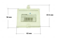 Заслонка холодильника Samsung RL33