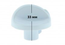 Ручка регулировки конфорки плиты Gefest белая