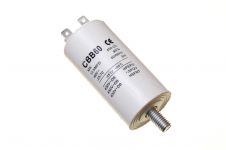 Конденсатор 12,5 mF