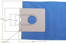 Мешок (пылесборник) тканевый пылесоса Samsung