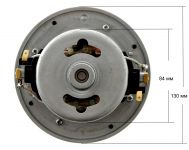 Мотор пылесоса 1400W H=115/45 мм, D=130/84 мм с отбортовкой