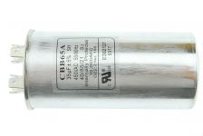 Конденсатор 30 mF (на клеммах по 4 выхода для сплитов)