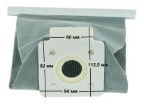 Мешок (пылесборник) тканевый универсальный