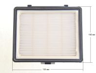 Фильтр HEPA Silver Nano пылесоса Samsung