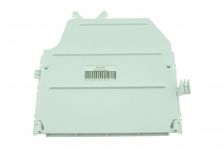 Крышка бункера дозатора стиральной машины Атлант