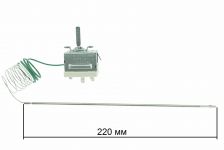 Термостат регулируемый духовки Indesit, Ariston EGO 55.17059.450
