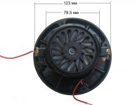 Мотор пылесоса 1400W (моющий) YDC11 универсальный