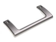 Ручка двери (серебро) холодильника Атлант ХМ-6002 (малая, нижняя) 