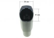 Переходник, адаптер (с 36 на 32 мм) пылесоса Electrolux, Zanussi